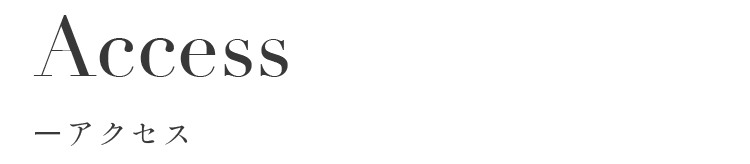 アニヴェルセルが展開する全国の結婚式場をご紹介